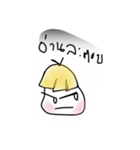 Mushroom  pork yellow head（個別スタンプ：21）