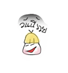 Mushroom  pork yellow head（個別スタンプ：22）