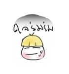 Mushroom  pork yellow head（個別スタンプ：23）