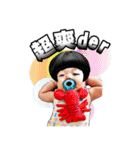 Chicken Boy Part.1（個別スタンプ：18）