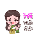 Ratchanee Or Chao Thai Style（個別スタンプ：34）