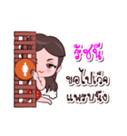 Ratchanee Or Chao Thai Style（個別スタンプ：37）