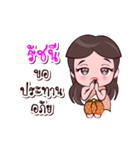 Ratchanee Or Chao Thai Style（個別スタンプ：38）