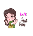 Jane Or Chao Thai Style（個別スタンプ：2）