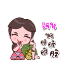 Jane Or Chao Thai Style（個別スタンプ：7）