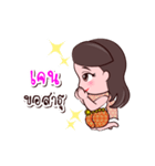 Jane Or Chao Thai Style（個別スタンプ：11）