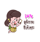 Jane Or Chao Thai Style（個別スタンプ：23）