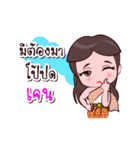 Jane Or Chao Thai Style（個別スタンプ：30）