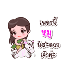 Moo Or Chao Thai Style（個別スタンプ：18）