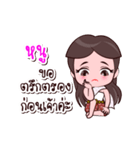 Noo Or Chao Thai Style（個別スタンプ：16）