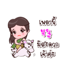 Noo Or Chao Thai Style（個別スタンプ：18）