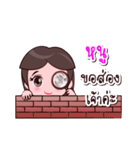 Noo Or Chao Thai Style（個別スタンプ：29）