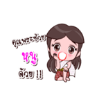 Noo Or Chao Thai Style（個別スタンプ：33）