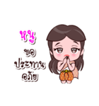 Noo Or Chao Thai Style（個別スタンプ：38）