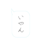 美文字で言うわよ（個別スタンプ：15）