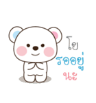 I am Yo (V. MillkyBear)（個別スタンプ：10）