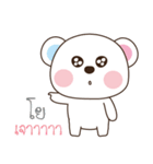 I am Yo (V. MillkyBear)（個別スタンプ：12）