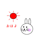 面白い動物たち（個別スタンプ：1）