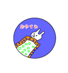 面白い動物たち（個別スタンプ：2）