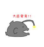 面白い動物たち（個別スタンプ：38）