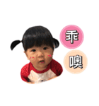 Small dumplings life language 2（個別スタンプ：1）