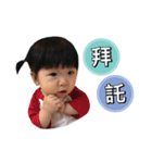 Small dumplings life language 2（個別スタンプ：3）