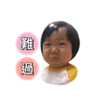 Small dumplings life language 2（個別スタンプ：5）