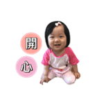 Small dumplings life language 2（個別スタンプ：9）