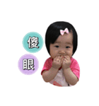 Small dumplings life language 2（個別スタンプ：11）