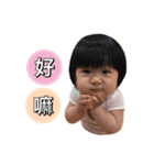 Small dumplings life language 2（個別スタンプ：15）