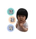 Small dumplings life language 2（個別スタンプ：16）