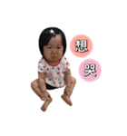 Small dumplings life language 2（個別スタンプ：19）