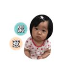 Small dumplings life language 2（個別スタンプ：20）