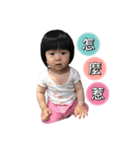 Small dumplings life language 2（個別スタンプ：25）