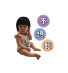 Small dumplings life language 2（個別スタンプ：31）