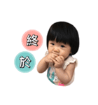 Small dumplings life language 2（個別スタンプ：32）