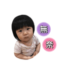 Small dumplings life language 2（個別スタンプ：33）