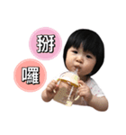 Small dumplings life language 2（個別スタンプ：34）