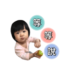 Small dumplings life language 2（個別スタンプ：37）