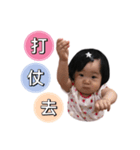 Small dumplings life language 2（個別スタンプ：38）