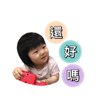 Small dumplings life language 2（個別スタンプ：39）