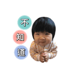 Small dumplings life language 2（個別スタンプ：40）