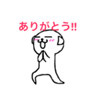 毎日のちんべえ（個別スタンプ：20）