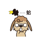 Maybe rabbit's little emotion（個別スタンプ：6）