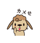 Maybe rabbit's little emotion（個別スタンプ：7）