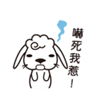 Maybe rabbit's little emotion（個別スタンプ：10）