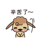 Maybe rabbit's little emotion（個別スタンプ：11）