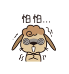 Maybe rabbit's little emotion（個別スタンプ：19）