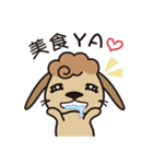 Maybe rabbit's little emotion（個別スタンプ：22）