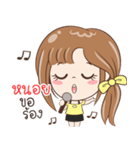 Sticker of "Hnoy"（個別スタンプ：7）